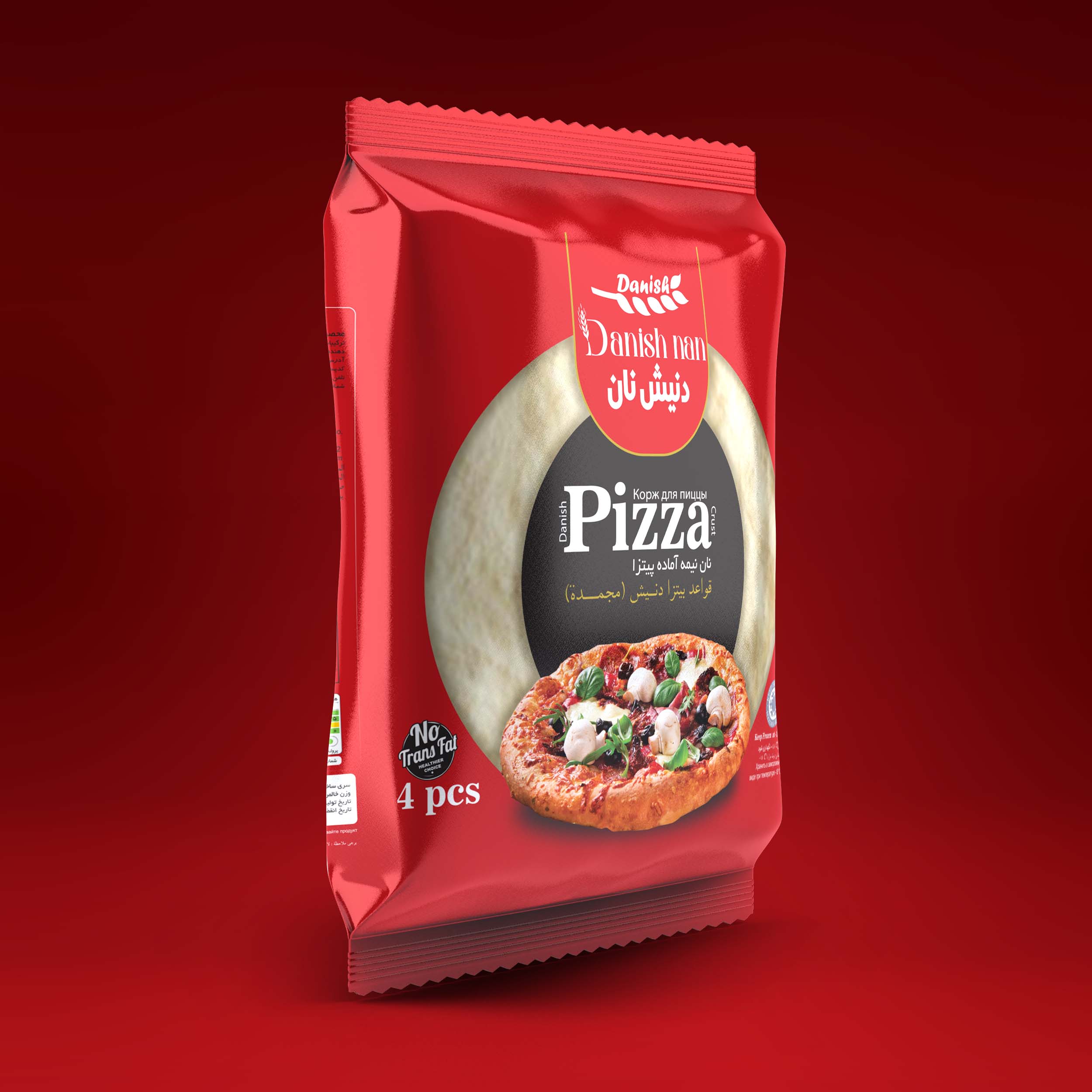 02 Foil Packaging Mock-Up 2